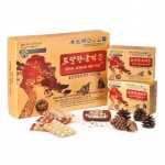 Tinh Dầu Thông Đỏ Hoàng Gia Hàn Quốc Hộp 120 Viên Royal Korean Red Pine Chính Hãng